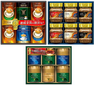 キーコーヒー＜２５９４＞（東１）は、２０１４年の歳暮ギフトシーズンに向けて、新たなギフトセットを発売する。