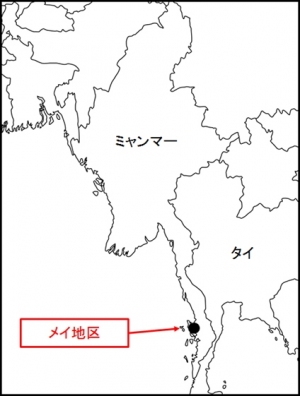 丸紅はミャンマー電力省と、石炭火力発電事業の検討を始めることで合意した。写真は、発電所が建設される予定のミャンマー南部のタニンタリー管区メイ地区を示す図（丸紅の発表資料より）