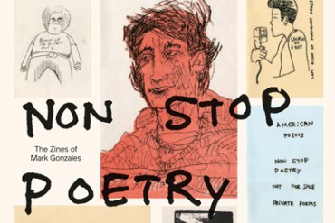 プロスケーター＆現代美術家マーク・ゴンザレスのアートブック刊行 - BOOKMARCでサイン会も