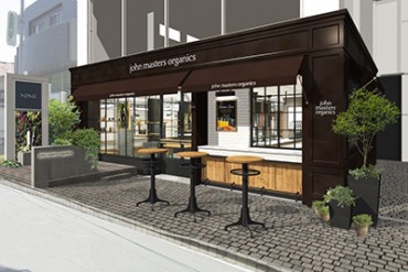 ジョンマスターオーガニックが表参道に旗艦店 - ヘアサロンやバー併設