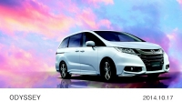ホンダが17日発売した、上級ミニバン「ODYSSEY ABSOLUTE（オデッセイ アブソルート）」の特別仕様車「ABSOLUTE・20th Anniversary」（写真提供：ホンダ）