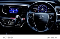 ホンダが17日発売した、上級ミニバン「ODYSSEY ABSOLUTE（オデッセイ アブソルート）」の特別仕様車「ABSOLUTE・20th Anniversary」（写真提供：ホンダ）