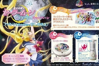 ファミリーマートは、「美少女戦士セーラームーンCrystal」のオリジナルグッズなどが当たるキャンペーンを11月1日から実施する。