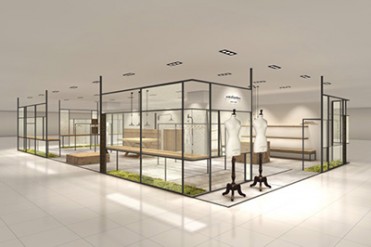 東京・二子玉川にユナイテッドバンブーがオープン - 雑貨のセレクトライン「bamboo by」も