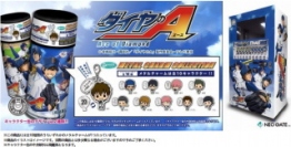アドアーズ＜４７１２＞（ＪＱＳ）は、１１月８日（土）より、ＮＥＯ　ＧＡＴＥの協力で、３度目となる“オリジナルグッズ付きキャラクター缶【ＪＯＹ　ＣＡＮ（ジョイカン）】”を販売する専用自動販売機を期間限定にて店頭に設置する。