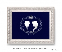 GINZA TANAKAは、大ヒットのディズニー映画「アナと雪の女王」をモチーフとした商品を期間限定で販売する。