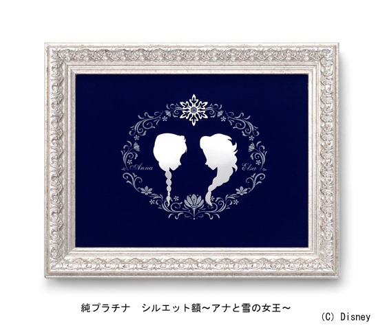 GINZA TANAKAは、大ヒットのディズニー映画「アナと雪の女王」をモチーフとした商品を期間限定で販売する。