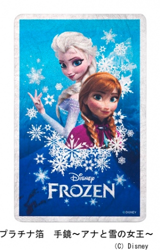 GINZA TANAKAは、大ヒットのディズニー映画「アナと雪の女王」をモチーフとした商品を期間限定で販売する。