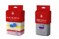 西友は、最安価格帯のプライベートブランド(PB)の「きほんのき」シリーズを日用品で導入し、22日から全国365店舗で発売する。