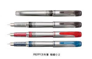 超低価格の『万年筆PREPPY(プレピー)』から新たに発売されるペン先「極細02」