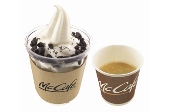マクドナルドは、冬季限定のデザート「アフォガート」を29日から期間限定で販売する。