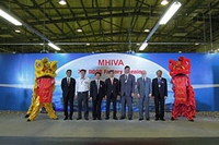 記念式典の様子（三菱重工業の発表資料より）