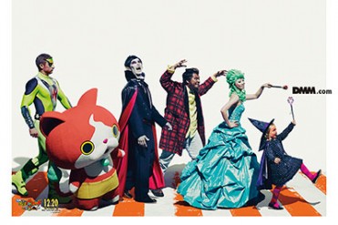 国内最大級！仮装ダンスパレード『ROPPONGI HALLOWEEN』- 妖怪ウォッチも登場