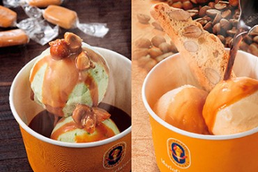 熱々ドリンク×ジェラート！マリオジェラテリアから冬季限定「アフォガート」銀座ほか5店舗で発売