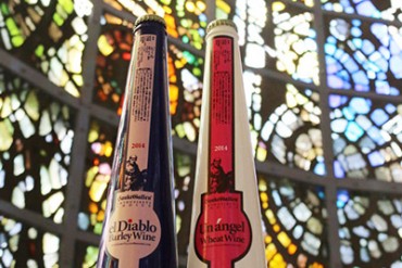 ワインのようなビール「麦ワイン」ボジョレー・ヌーボーと同時解禁 - 悪魔の大麦、天使の小麦