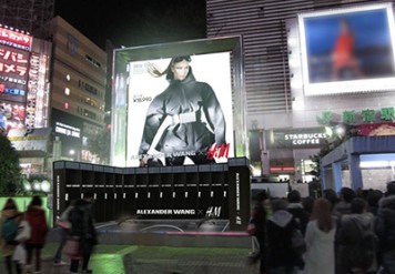 「アレキサンダー ワン×H&M」の先行プレビューが新宿で - 抽選でオリジナルバッグのプレゼントも