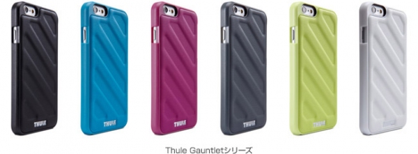 スウェーデンの世界的カーキャリアメーカーであるTHULE(スーリー)社製のiPhone6/6 Plus用ケース『Thule Gauntlet』シリーズ
