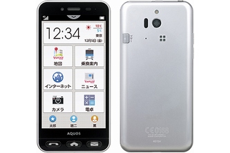 ソフトバンクモバイルが11月下旬以降に発売する、シニア向けのAndroid 4.4搭載スマートフォン「シンプルスマホ2」(シャープ製)