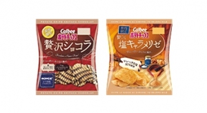 カルビーは、塩味と甘さの贅沢なハーモニーが味わえる「ポテトチップス贅沢ショコラ」「ポテトチップス贅沢塩キャラメリゼ」を11月3日よりコンビニエンスストア先行で順次販売を開始する。