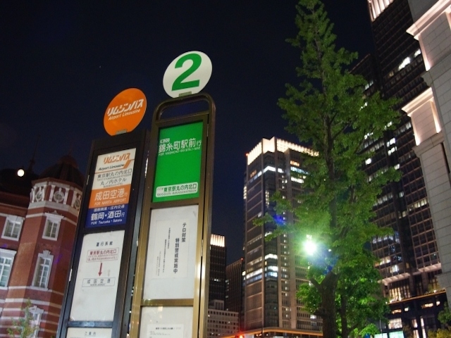 東京都交通局は、9月29日、昨年12月20日に開始した渋谷―六本木間の試験運行を終了すると発表した。猪瀬前知事の肝いりで始まった終夜バス事業も1年も持たず10月に終了を迎える
