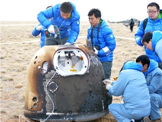 嫦娥五号試験機、月との往復航行を終え地球に帰還　約40年ぶりの快挙（Image credit: 国家国防科技工业局）