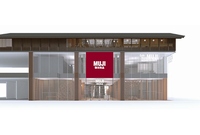 良品計画は、12月12日に中国の成都に「無印良品成都太古里」をオープンする。