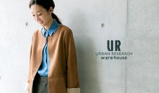 「グラムール セールス(GLAMOUR SALES)」に毎回大人気の「アーバンリサーチウエアハウス(URBAN RESEARCH WAREHOUSE)」が再登場!