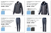 アディダスは、デニム風の素材で、スポーツのオン・オフを問わず様々なシーンで着用できる「Adidas24/7」を11月下旬より発売する。