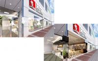 日本ケンタッキーフライドチキンは、こだわりのコーヒーを充実させたKFC「フォレスタ六甲店」を28日にオープンする。