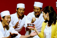 日清食品は、「日清麺職人」の新CM『この麺いかがですか?篇』を13日にオンエア開始した。