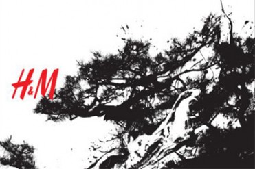 H&M、京都に初出店！日本最大級・最多フロアの「H&M KYOTO」がグランドオープン