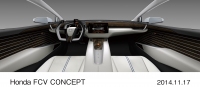 ホンダは、新型FCVのコンセプトカー「Honda FCV CONCEPT」を発表した。(写真提供：ホンダ)