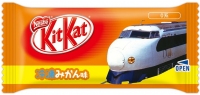 ネスレ日本が東海キヨスクとコラボレーションした新製品『キットカット ミニ 冷凍みかん味12枚』 ネスレ日本が東海キヨスクとコラボレーションした新製品『キットカット ミニ 冷凍みかん味12枚』