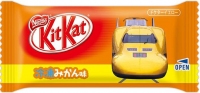 ネスレ日本が東海キヨスクとコラボレーションした新製品『キットカット ミニ 冷凍みかん味12枚』 ネスレ日本が東海キヨスクとコラボレーションした新製品『キットカット ミニ 冷凍みかん味12枚』