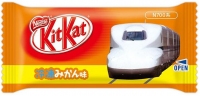 ネスレ日本が東海キヨスクとコラボレーションした新製品『キットカット ミニ 冷凍みかん味12枚』 ネスレ日本が東海キヨスクとコラボレーションした新製品『キットカット ミニ 冷凍みかん味12枚』