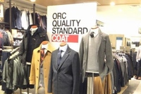 AOKI ORIHICAは、商品フェアの「ORCQUALITYSTANDARDCOAT」を、25日から12月23日までの約1か月間、ORIHICA全店で実施する。写真は、売り場のイメージ。