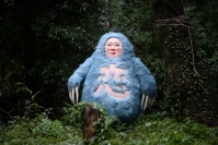 ロッテは、「恋」をテーマにした新商品『Fit's』を新発売し、Fit'sメインキャラクターの福士蒼汰さん、松井愛莉さんと、謎の珍獣“フニャララブッサ”が登場するCM動画を公式サイトで公開した。