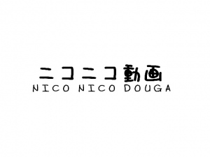 今回、任天堂がニコニコ動画内で公認したものには、ゲーム実況以外の動画もある。ゲーム音楽を演奏する動画「弾いてみた」「演奏してみた」シリーズや、「描いてみた」といったイラスト動画など、幅広い二次創作を認めている。 今回、任天堂がニコニコ動画内で公認したものには、ゲーム実況以外の動画もある。ゲーム音楽を演奏する動画「弾いてみた」「演奏してみた」シリーズや、「描いてみた」といったイラスト動画など、幅広い二次創作を認めている。