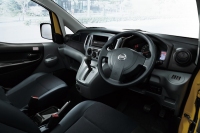 日産自動車が来年6月下旬に発売予定のワンボックスミニバン型タクシー「NV200タクシー」(写真提供:日産自動車) 日産自動車が来年6月下旬に発売予定のワンボックスミニバン型タクシー「NV200タクシー」(写真提供:日産自動車)