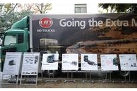 UDトラックス社の大型トラックQUON（上智大学の発表資料より）