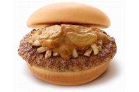 モスバーガーは、国内産100%の豚、牛合挽き肉を使用した「とびきりハンバーグサンドビストロ風マッシュルームソース」を期間限定で販売する。