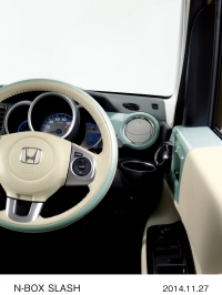 ホンダが12月22日に発売予定の新型軽乗用車「N-BOX スラッシュ」(写真提供:ホンダ) ホンダが12月22日に発売予定の新型軽乗用車「N-BOX スラッシュ」(写真提供:ホンダ)