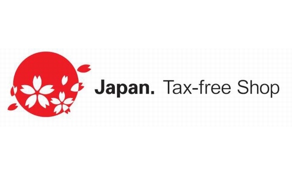 セブン-イレブン・ジャパンは、東京都内と京都市内にある2店舗で免税サービスを開始する。