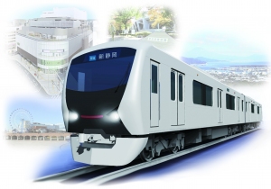 静岡鉄道は、2016年春に40年ぶりに新型車両を導入する。(写真:同社発表資料より) 静岡鉄道は、2016年春に40年ぶりに新型車両を導入する。(写真:同社発表資料より)