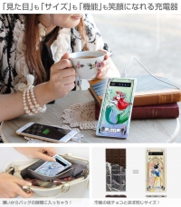 Hameeは、ディズニーキャラクターのスマートフォン充電器『ディズニーキャラクター/超薄型・大容量モバイル充電器6000mAh』を新発売した。