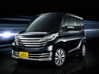 「日産デイズ ルークス」に「エマージェンシーブレーキ」を搭載した特別仕様車「Vセレクション+SafetyⅡ(プラスセーフティツー)」（写真提供：日産自動車）