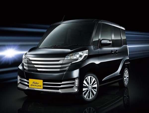 「日産デイズ ルークス」に「エマージェンシーブレーキ」を搭載した特別仕様車「Vセレクション+SafetyⅡ(プラスセーフティツー)」（写真提供：日産自動車）