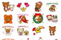 クリスマスや年末年始にぴったりなリラックマのLINEスタンプの登場した。