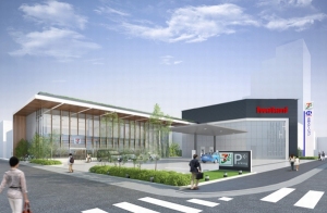 セブン-イレブンと水素ステーションを併設した店舗のイメージ（岩谷産業の発表資料より）