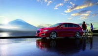 富士重工業が来年1月に発売する「スバル レヴォーグ」の特別仕様車「1.6GT EyeSight S-style」(写真提供：富士重工業)